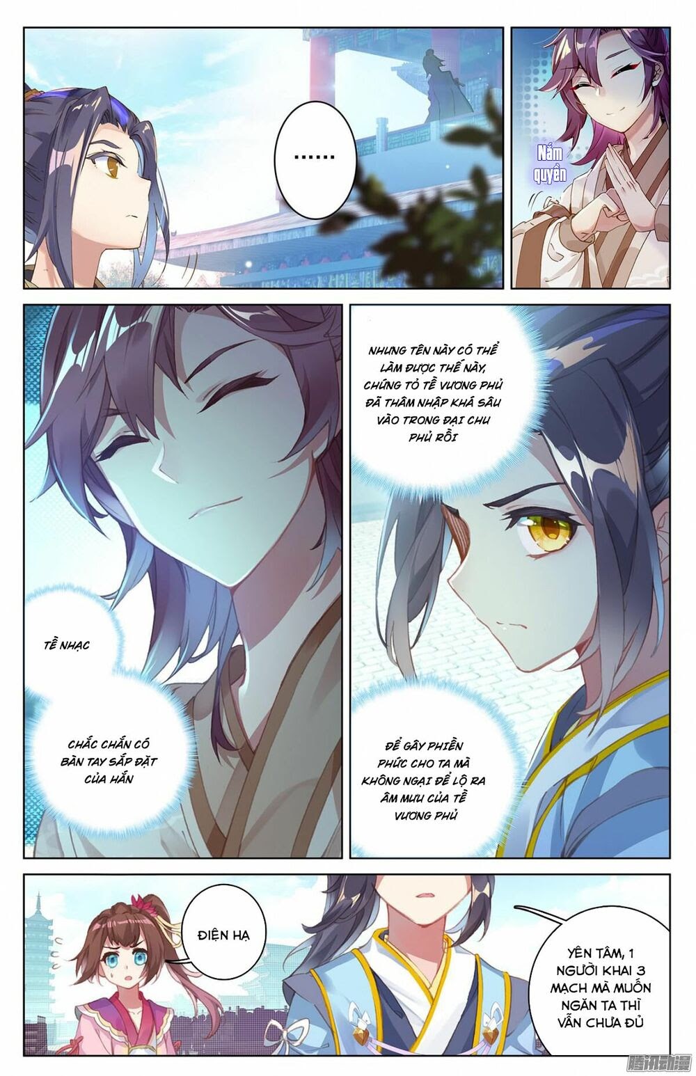 Nguyên Tôn Chapter 22 - Trang 6