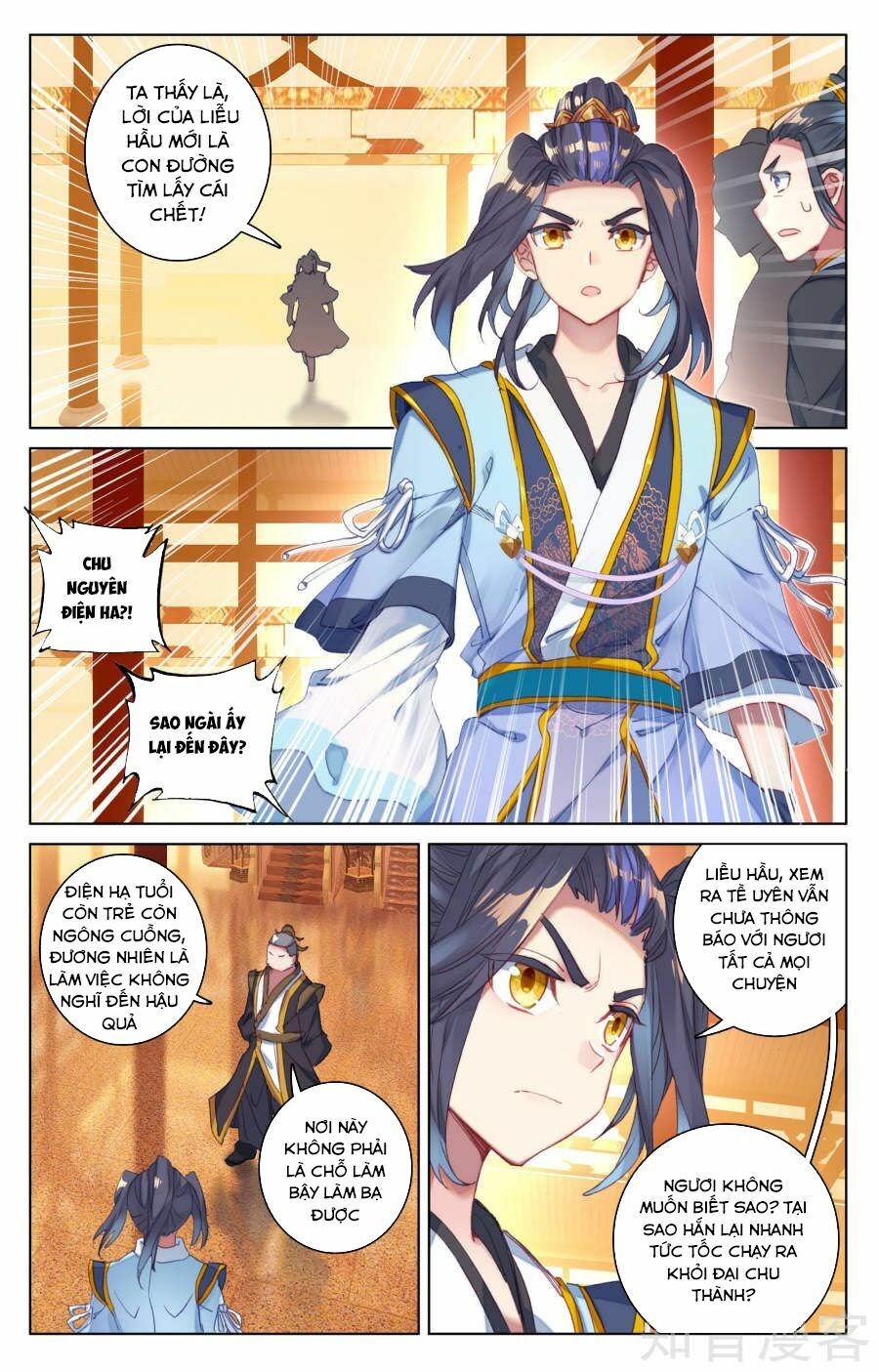 Nguyên Tôn Chapter 67 - Trang 4