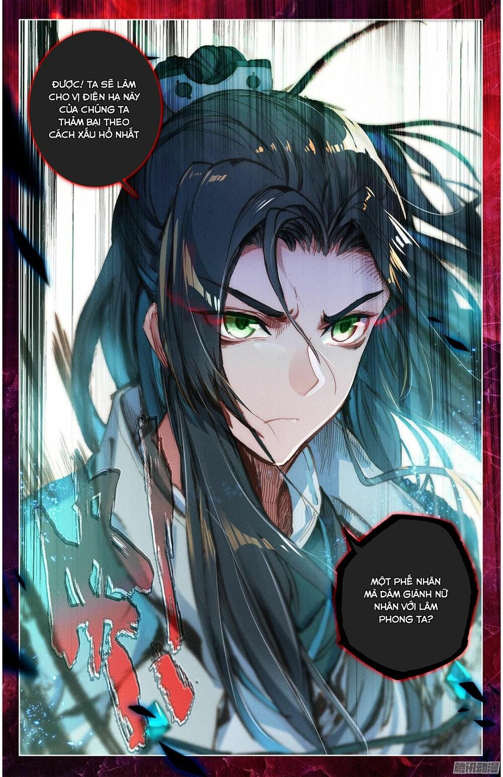 Nguyên Tôn Chapter 17 - Trang 9