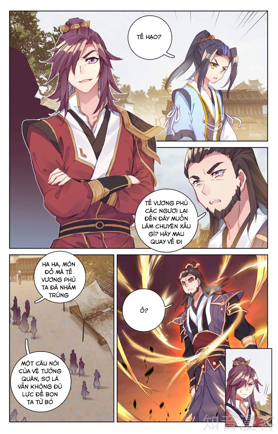 Nguyên Tôn Chapter 56 - Trang 1