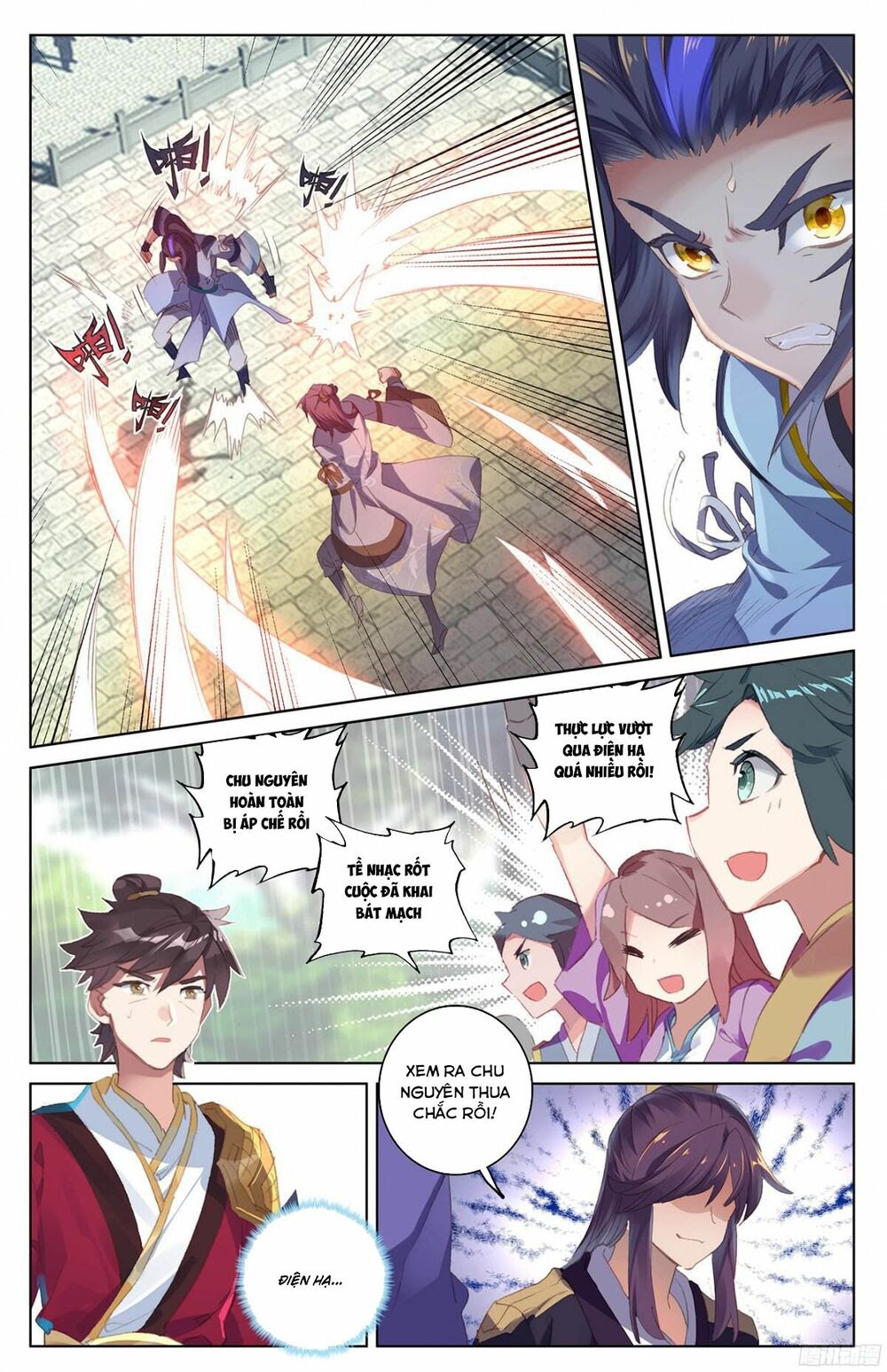 Nguyên Tôn Chapter 44 - Trang 6