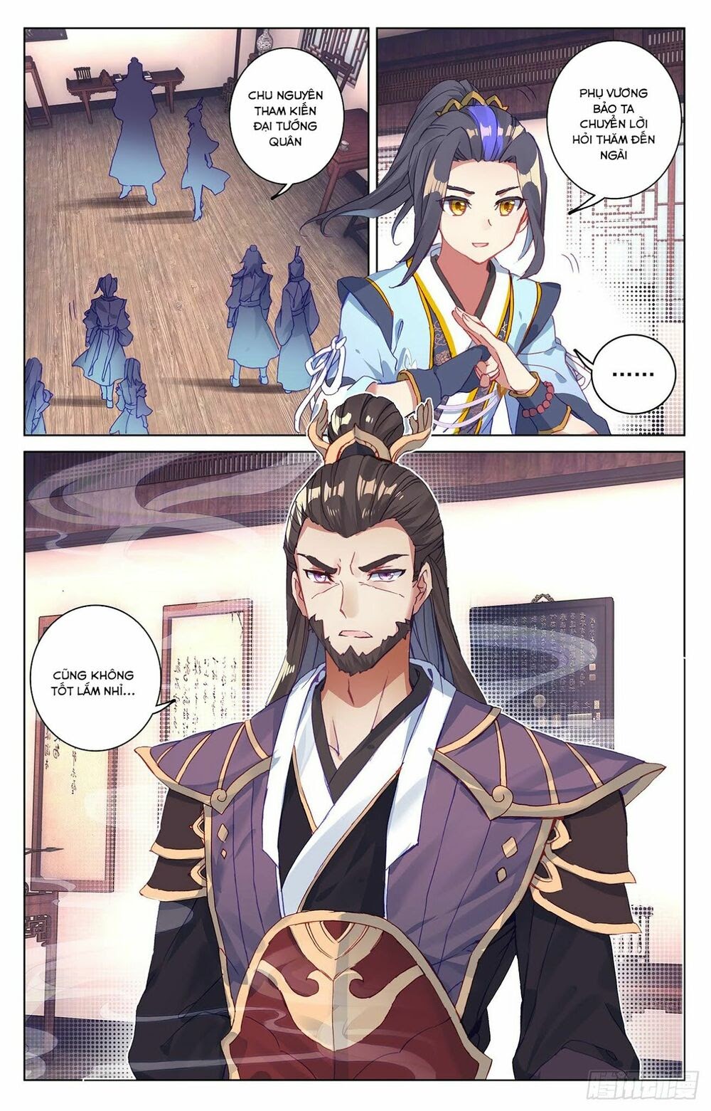 Nguyên Tôn Chapter 51 - Trang 2