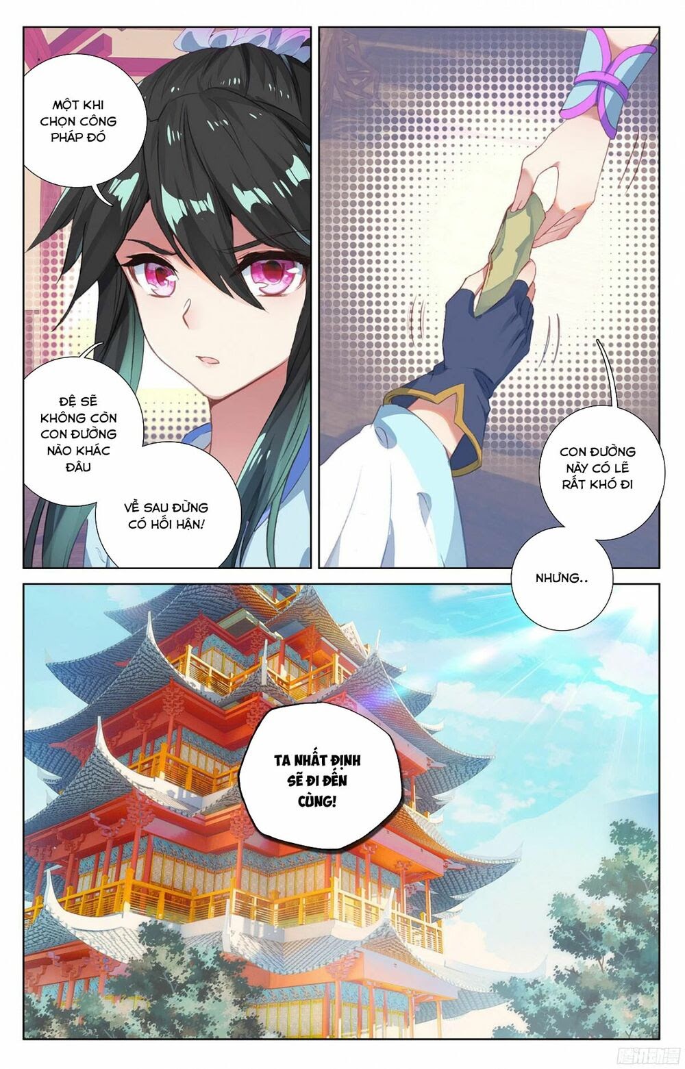 Nguyên Tôn Chapter 47 - Trang 15