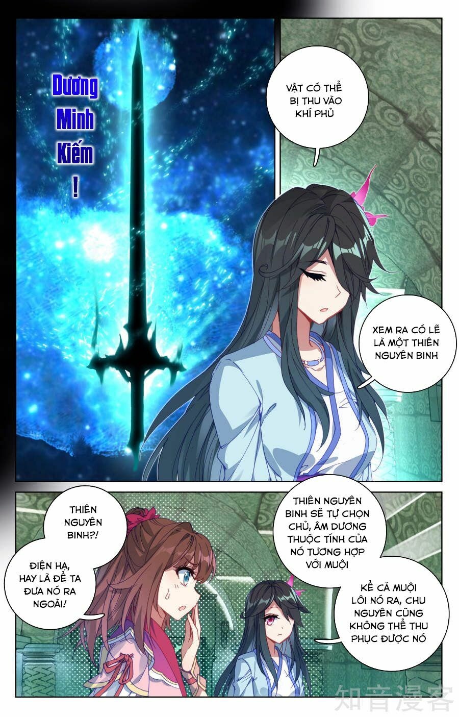 Nguyên Tôn Chapter 65 - Trang 13