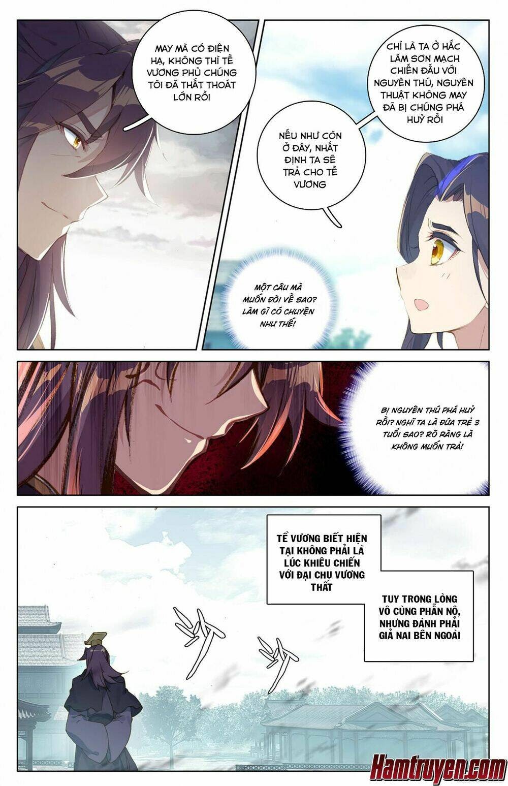 Nguyên Tôn Chapter 46 - Trang 4