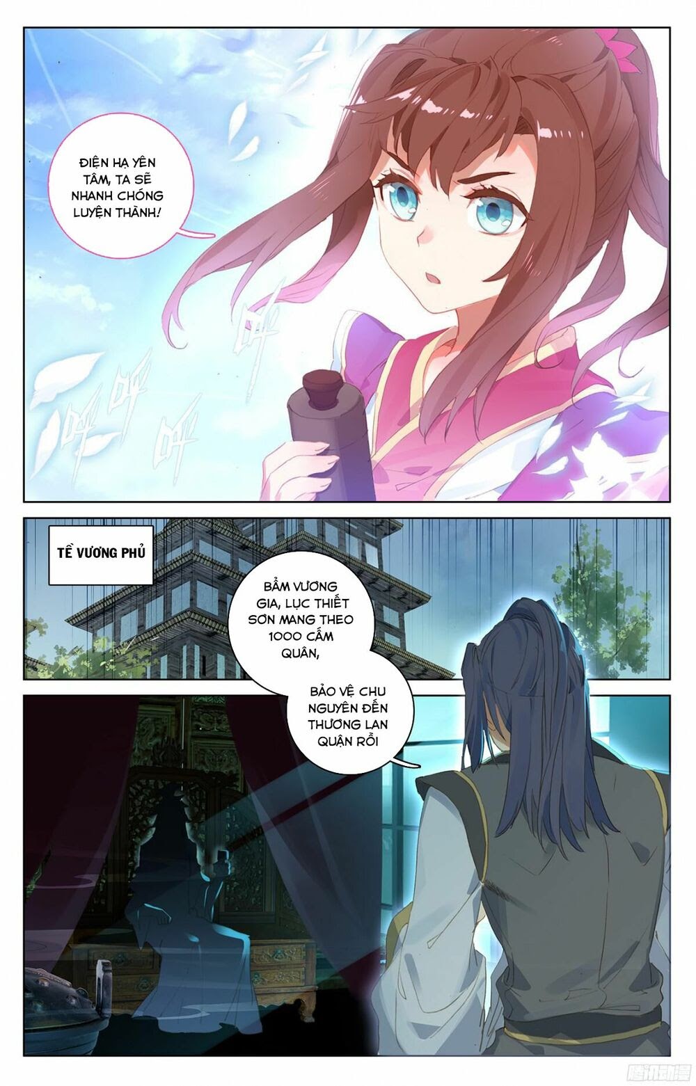 Nguyên Tôn Chapter 48 - Trang 13