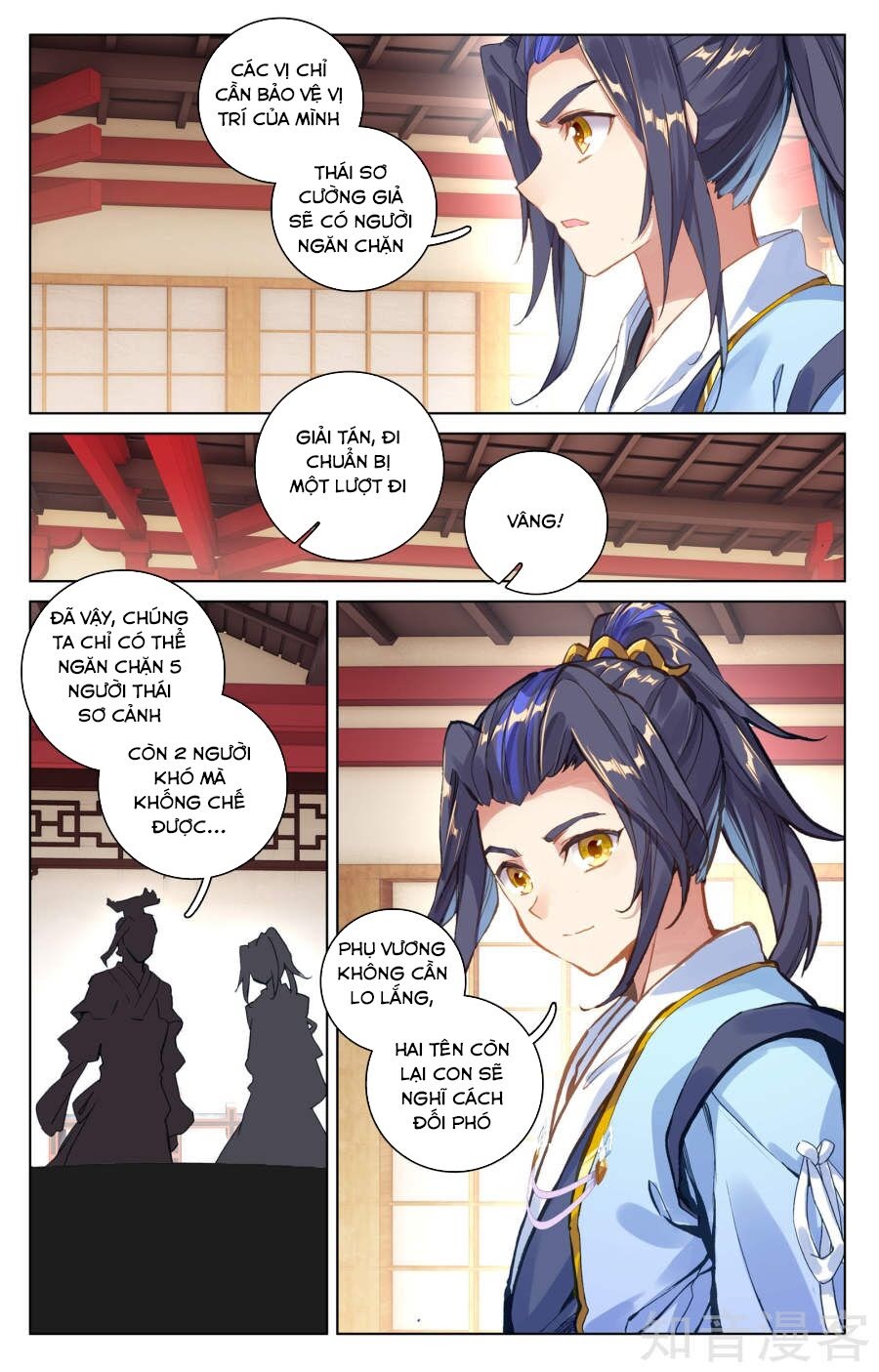 Nguyên Tôn Chapter 69 - Trang 10