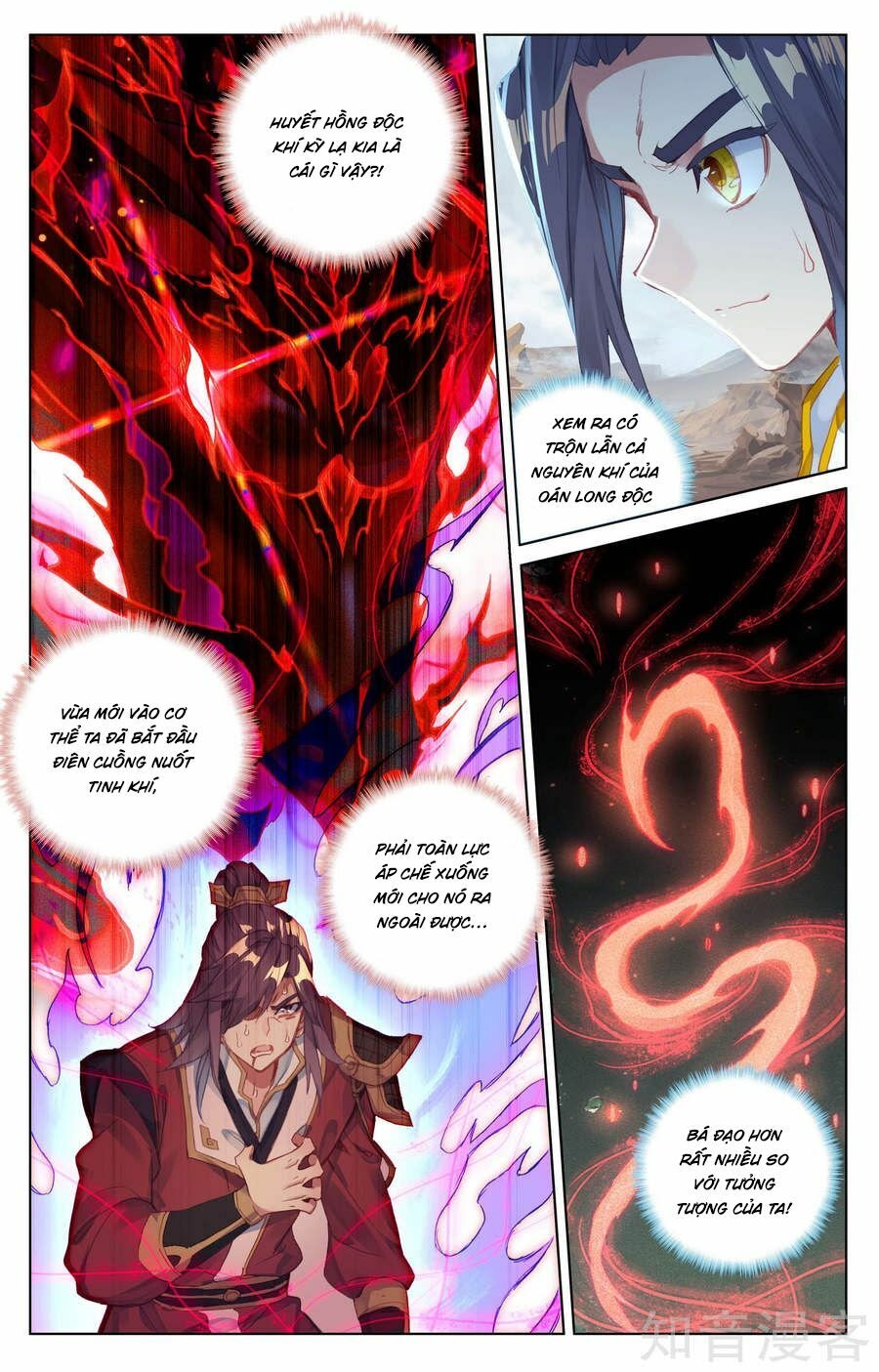 Nguyên Tôn Chapter 61 - Trang 6