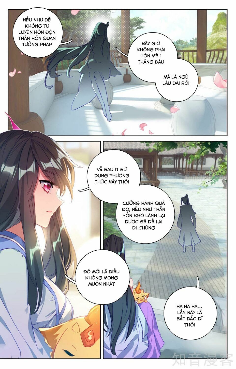 Nguyên Tôn Chapter 75 - Trang 10