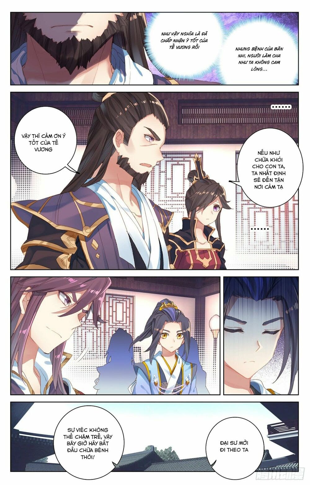 Nguyên Tôn Chapter 51 - Trang 4