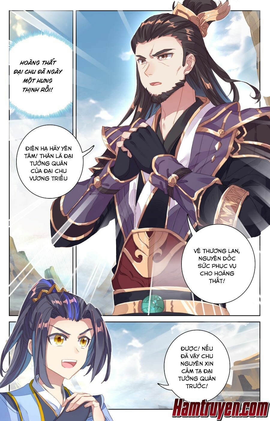 Nguyên Tôn Chapter 66 - Trang 12