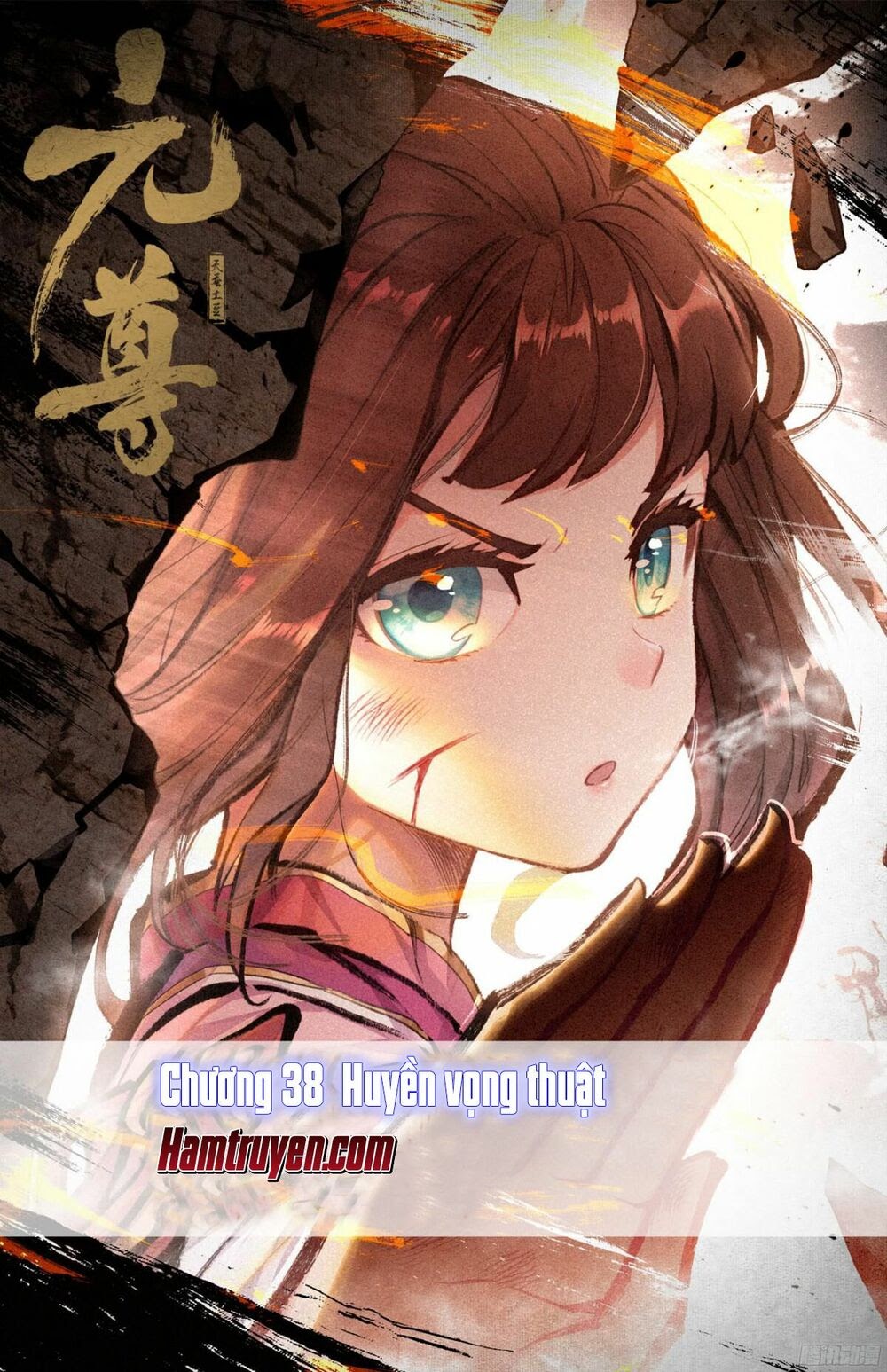 Nguyên Tôn Chapter 38 - Trang 0