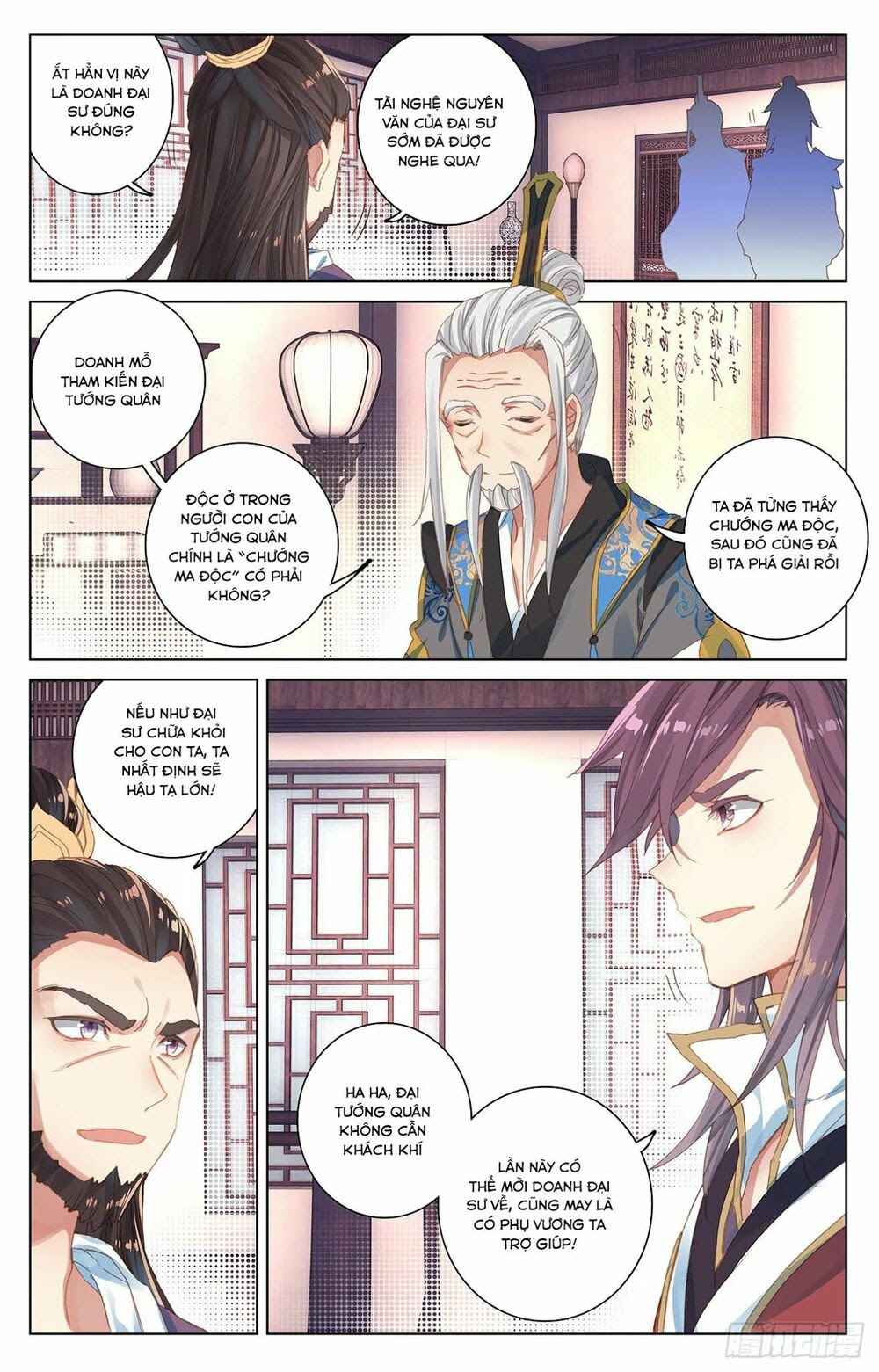 Nguyên Tôn Chapter 51 - Trang 3