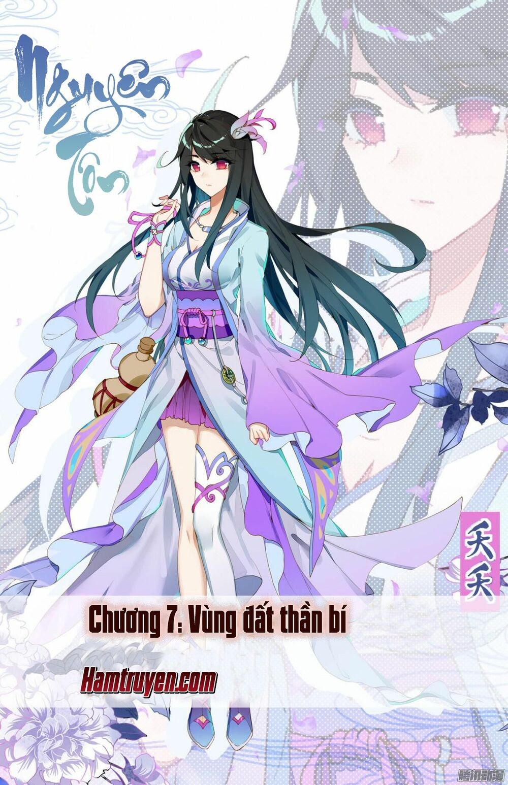 Nguyên Tôn Chapter 7 - Trang 0