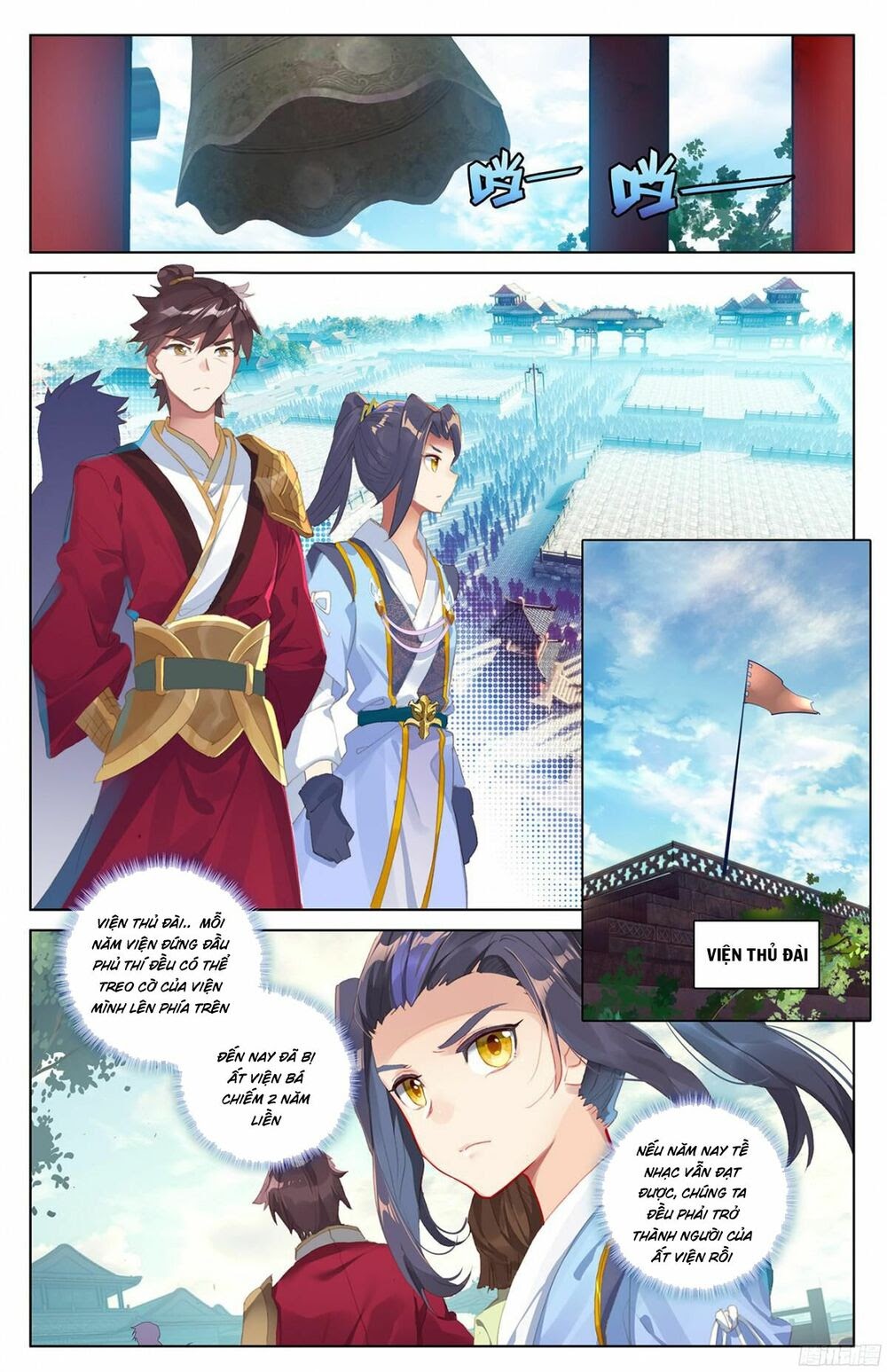 Nguyên Tôn Chapter 39 - Trang 1