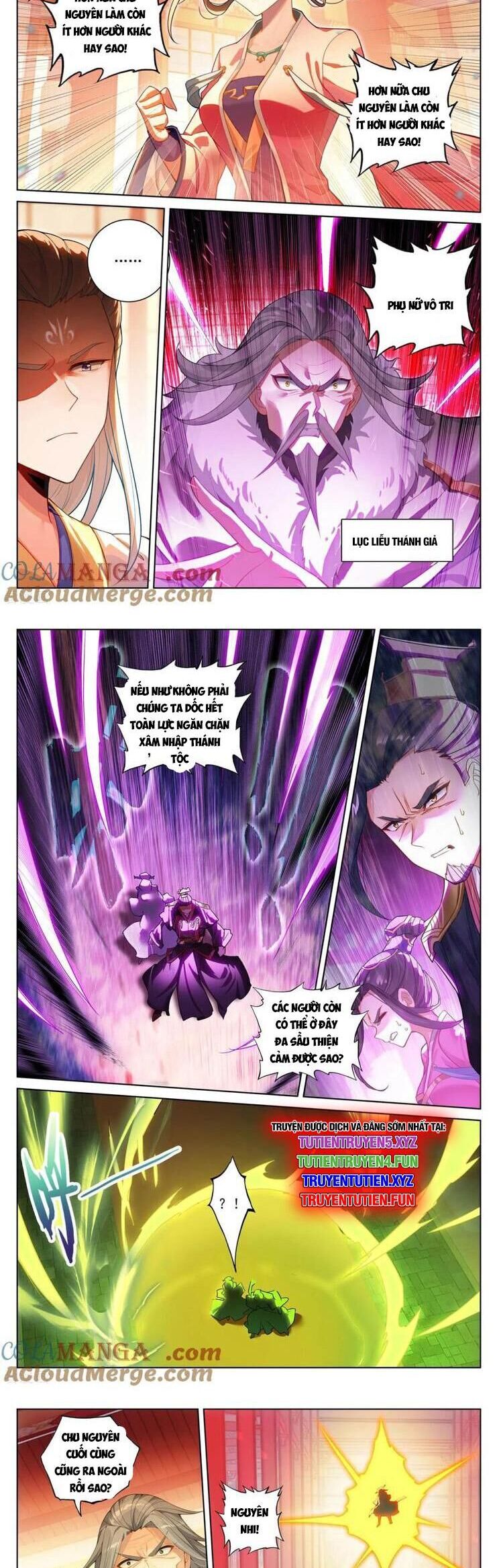 Nguyên Tôn Chapter 921 - Trang 1