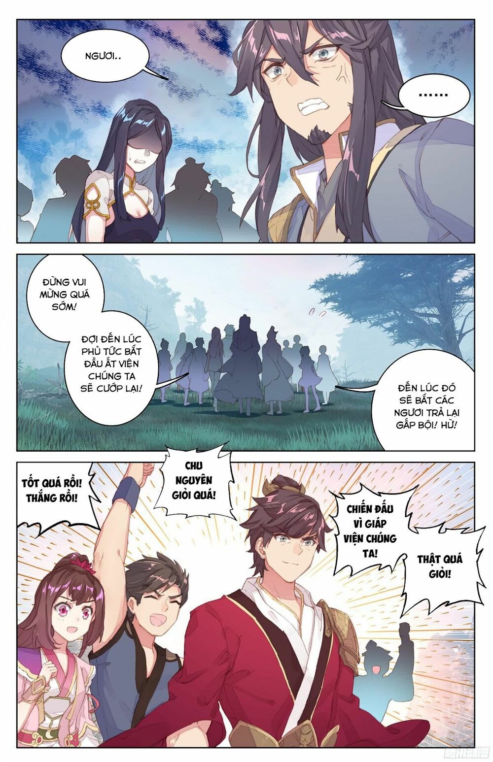 Nguyên Tôn Chapter 33 - Trang 13