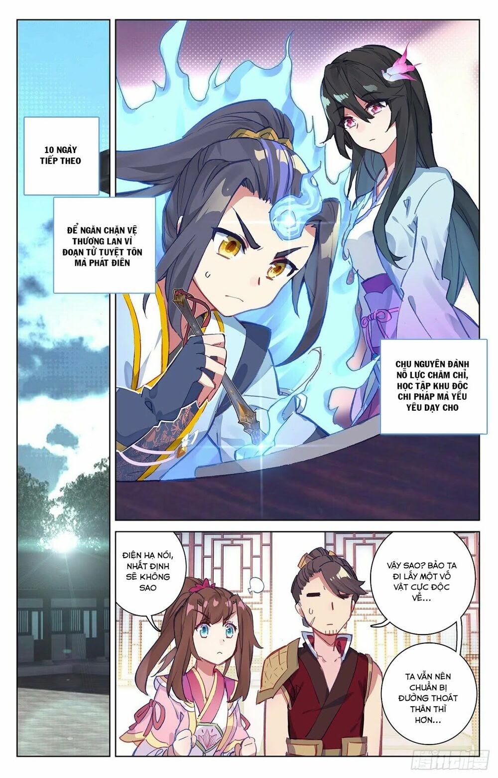 Nguyên Tôn Chapter 52 - Trang 14