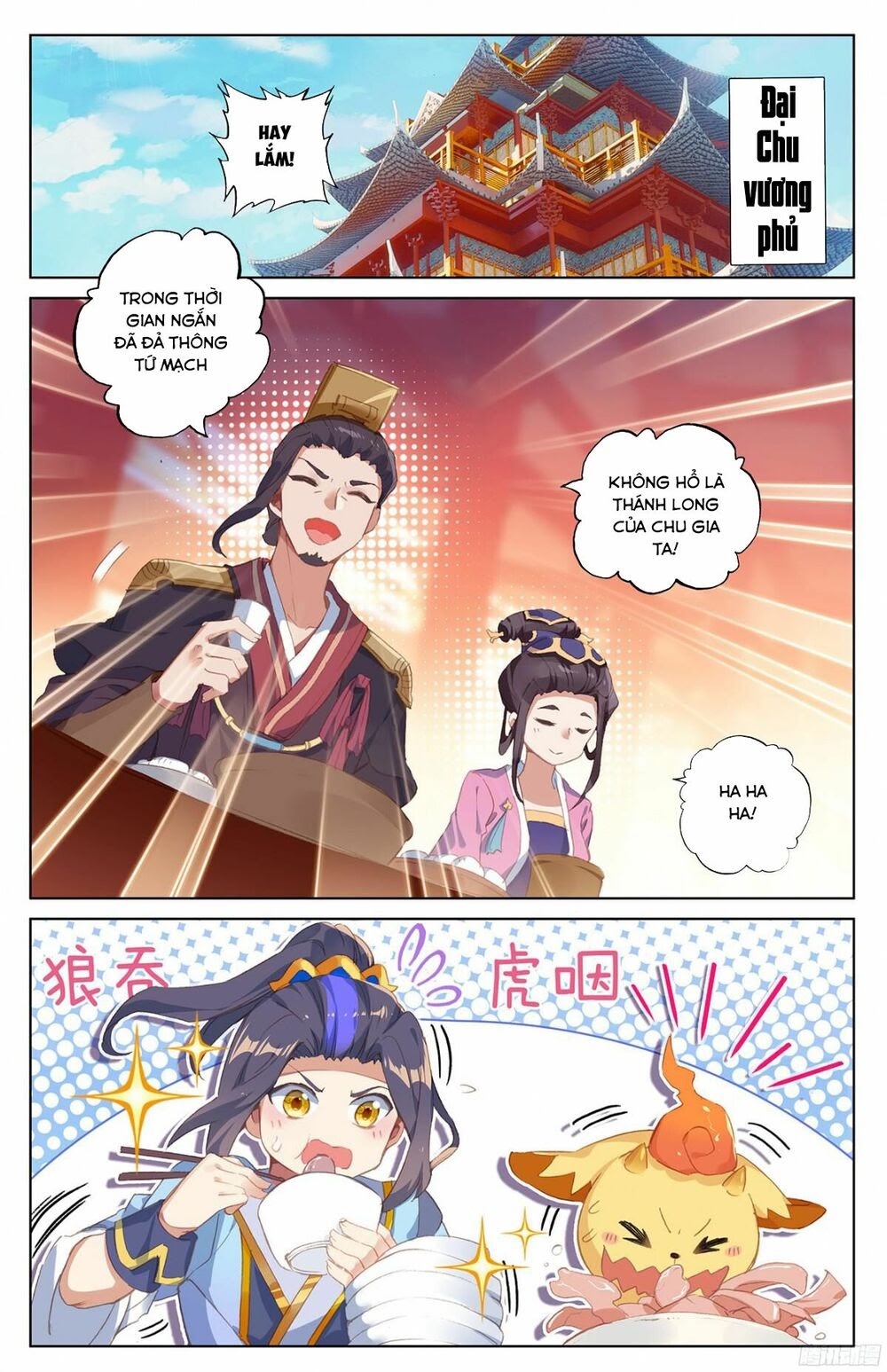 Nguyên Tôn Chapter 34 - Trang 8