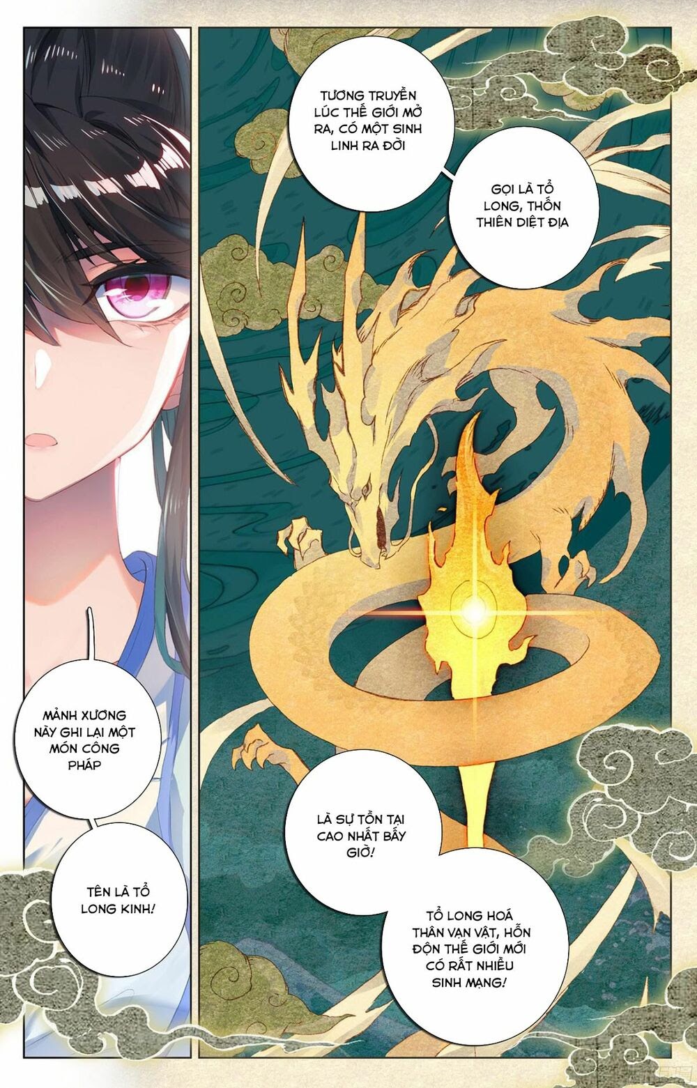 Nguyên Tôn Chapter 47 - Trang 7