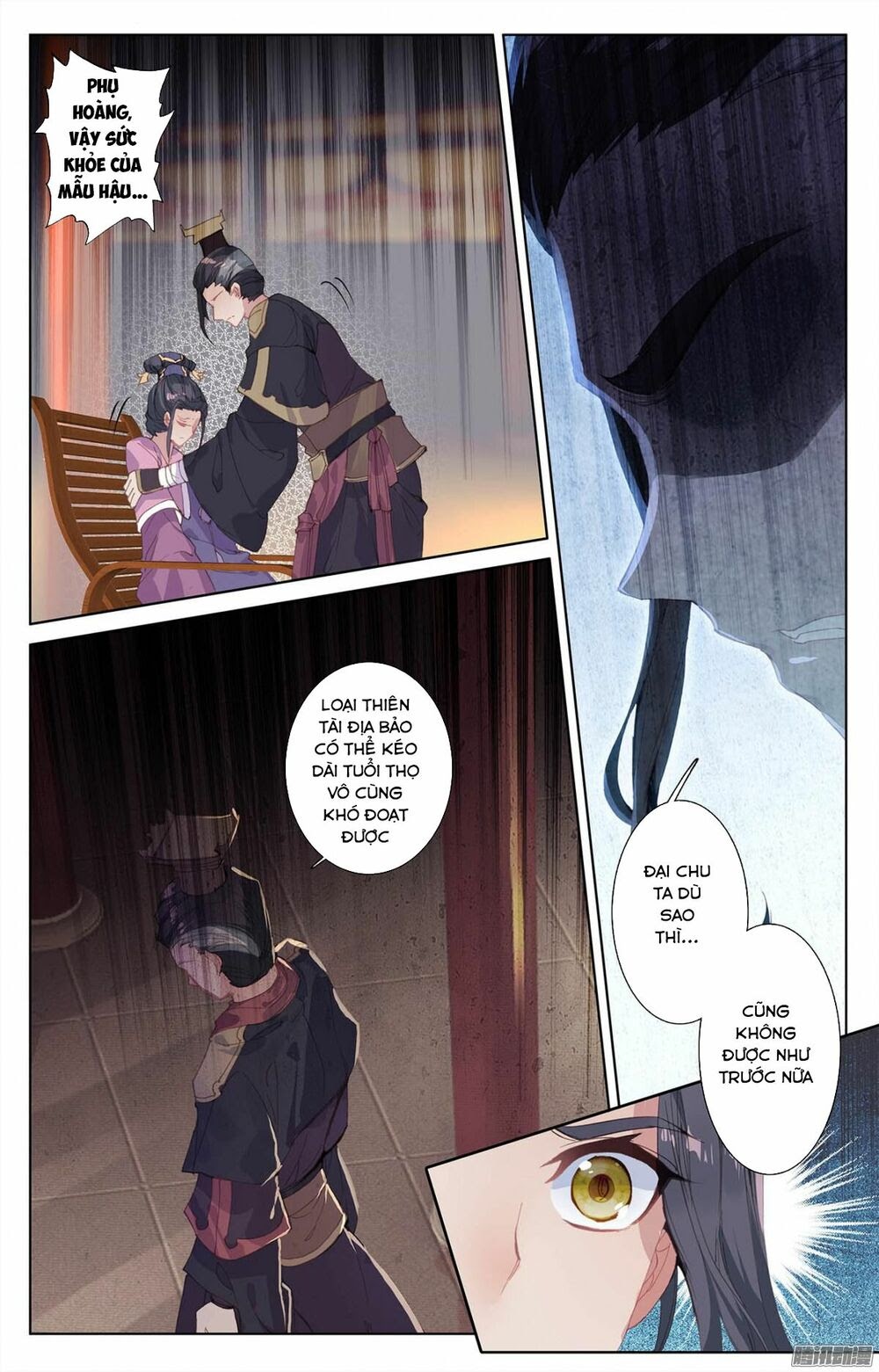 Nguyên Tôn Chapter 2 - Trang 13