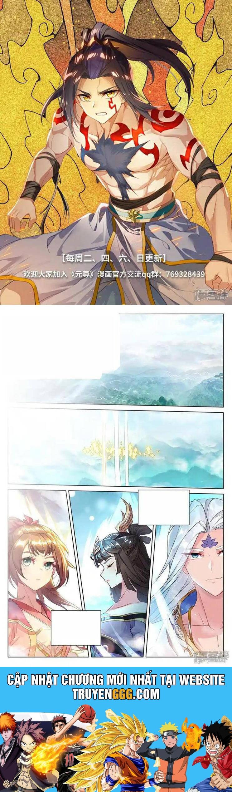 Nguyên Tôn Chapter 930 - Trang 5