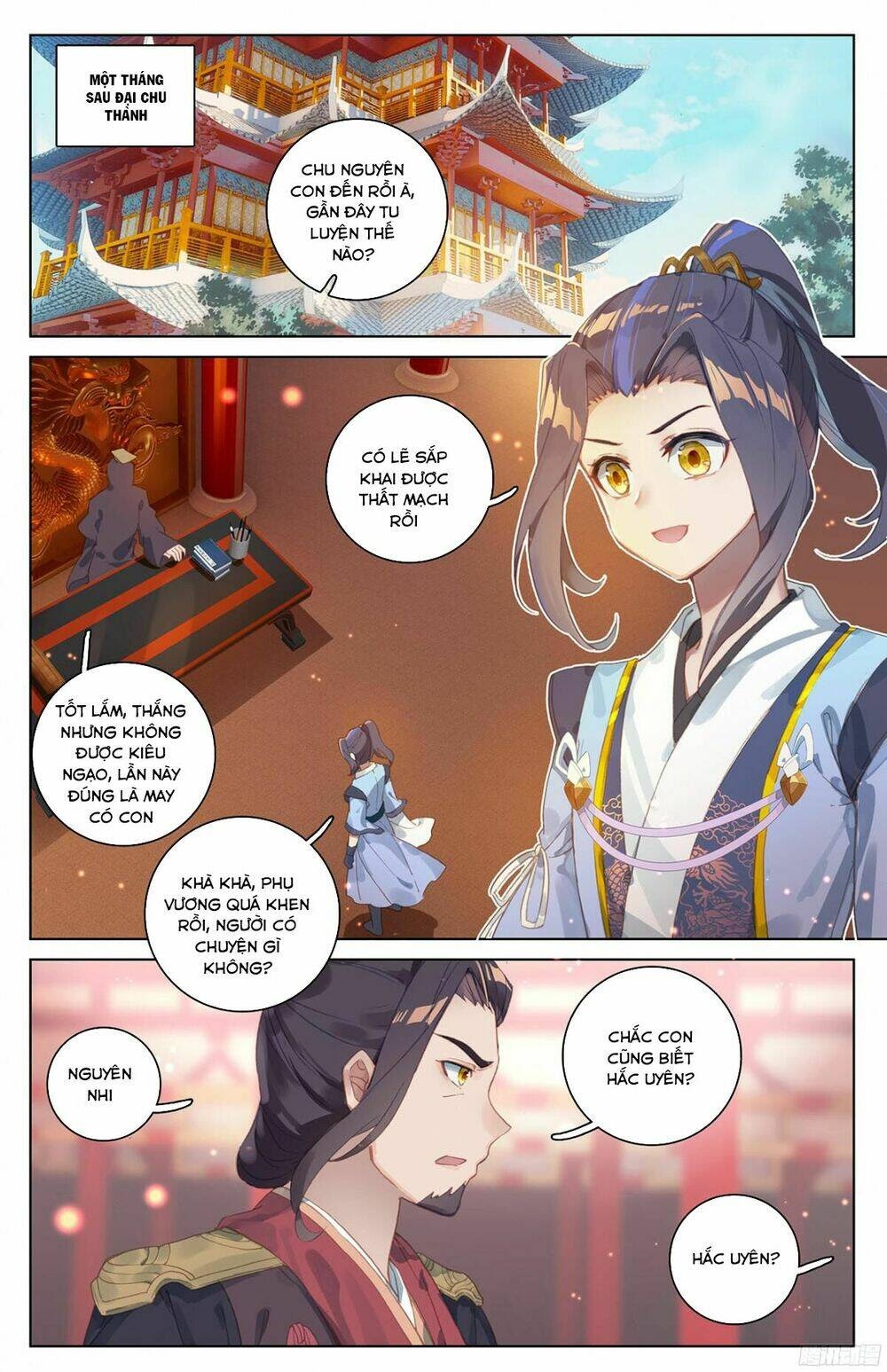 Nguyên Tôn Chapter 46 - Trang 7