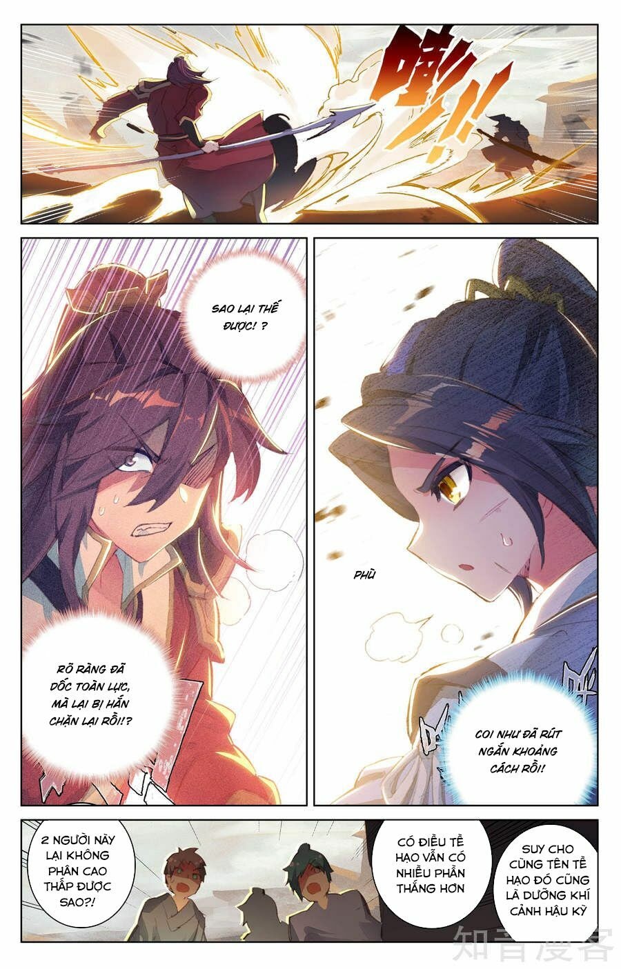 Nguyên Tôn Chapter 61 - Trang 14