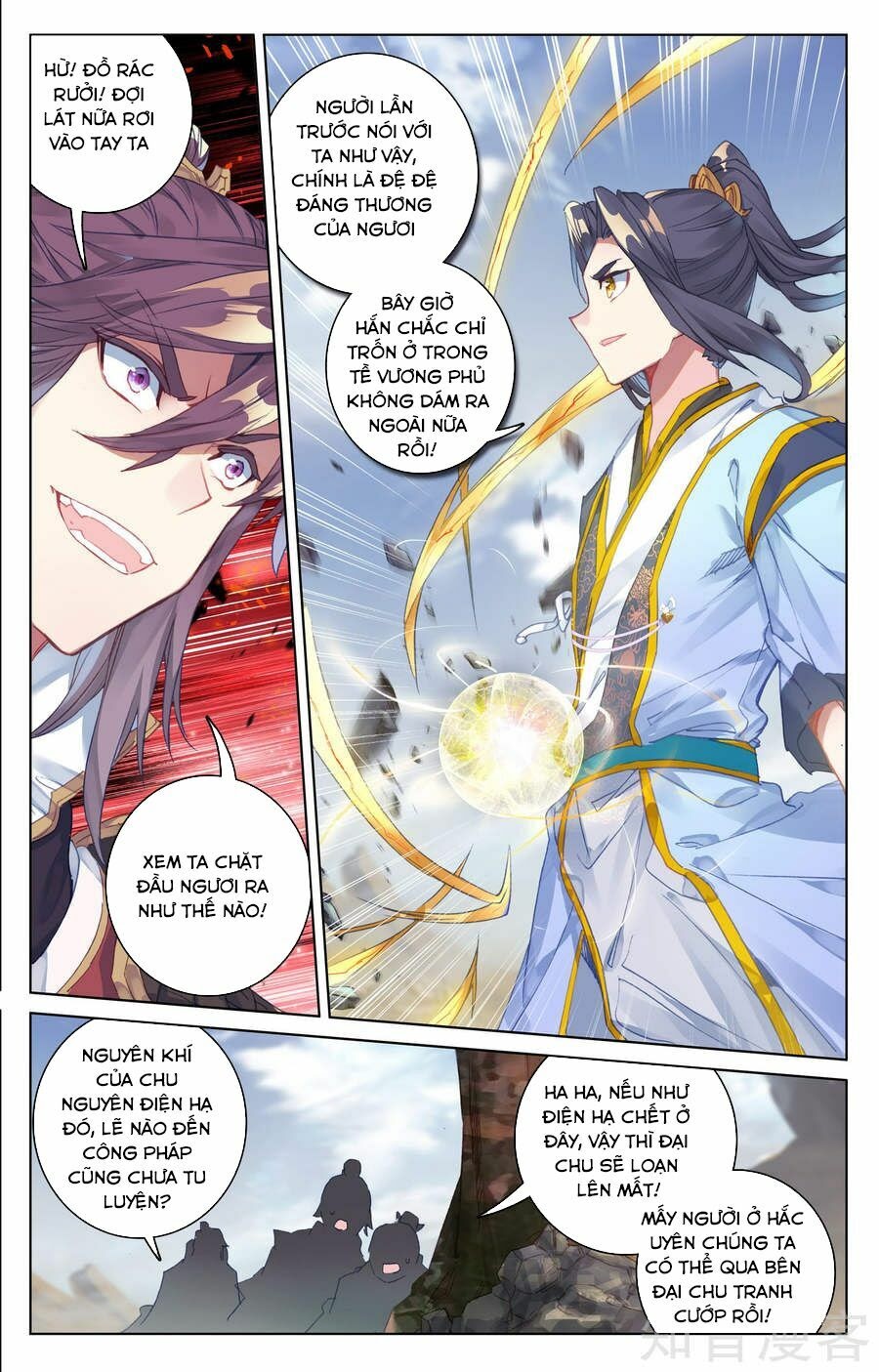 Nguyên Tôn Chapter 61 - Trang 2