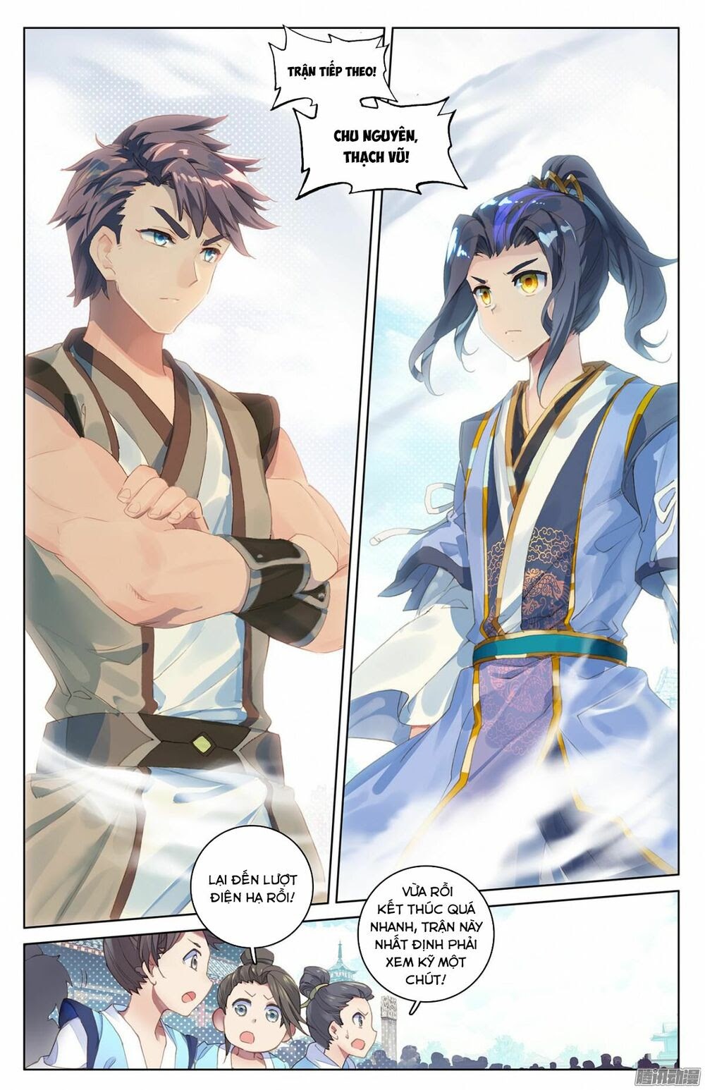 Nguyên Tôn Chapter 23 - Trang 5