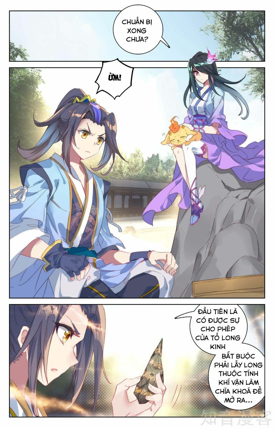 Nguyên Tôn Chapter 68 - Trang 1