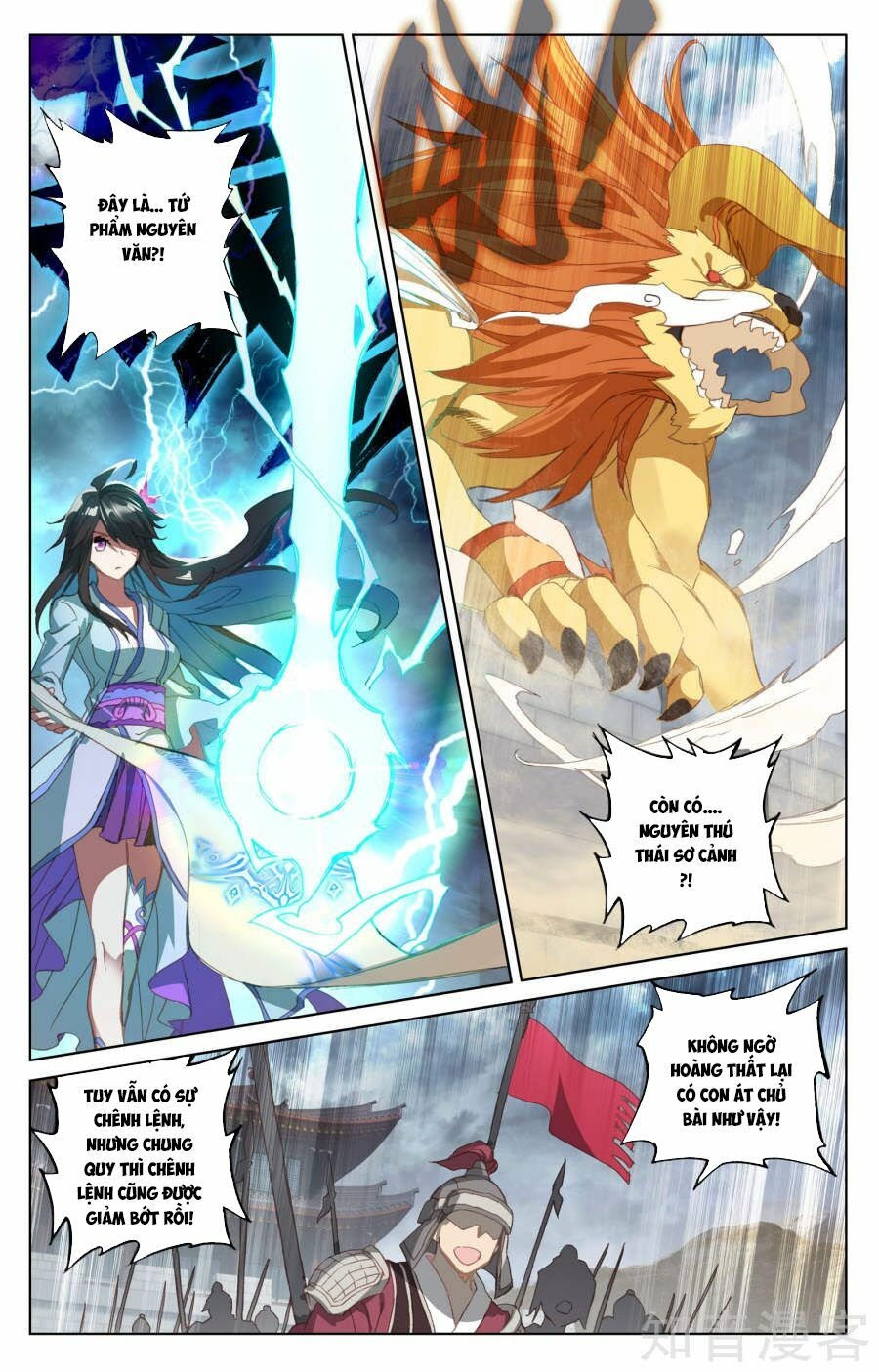 Nguyên Tôn Chapter 70 - Trang 4