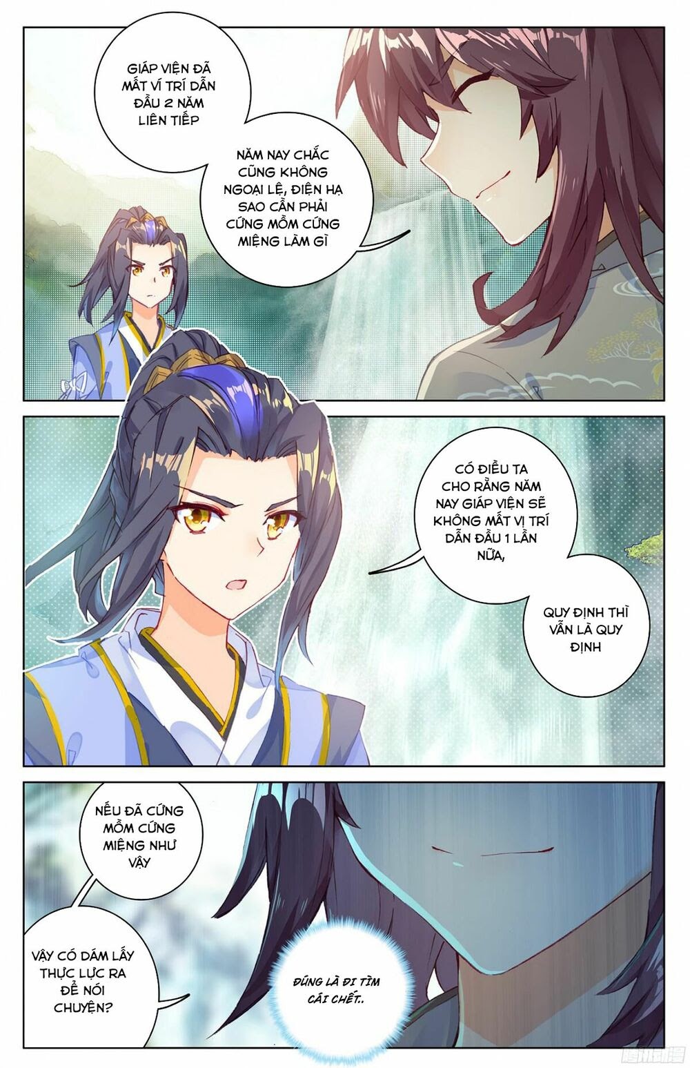 Nguyên Tôn Chapter 31 - Trang 11