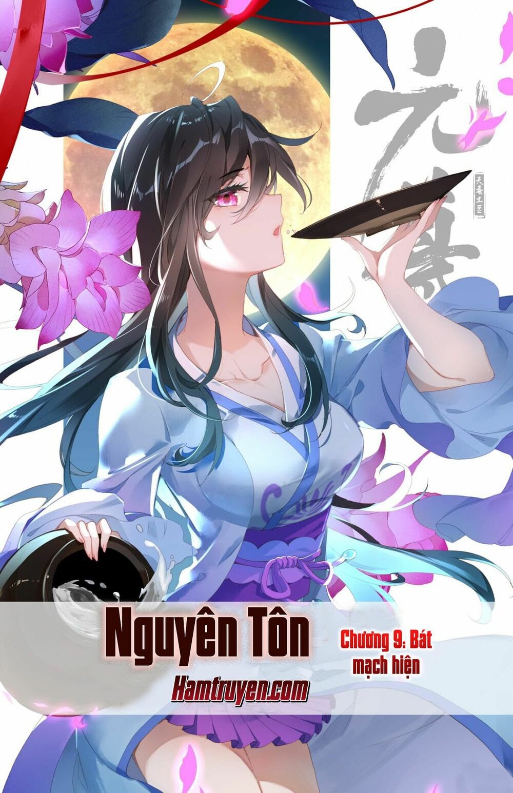 Nguyên Tôn Chapter 9 - Trang 0