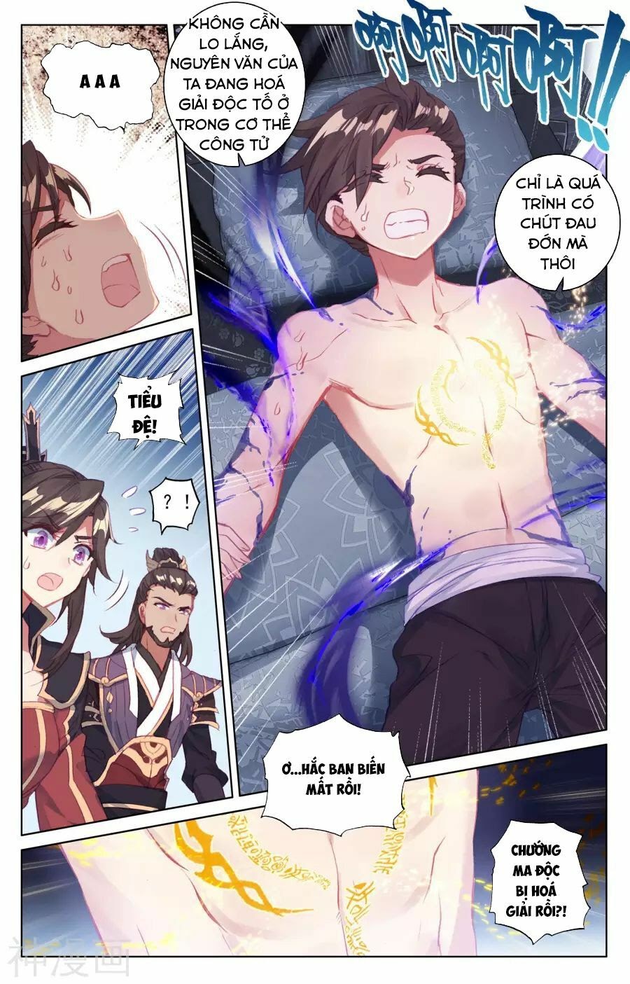 Nguyên Tôn Chapter 51 - Trang 10