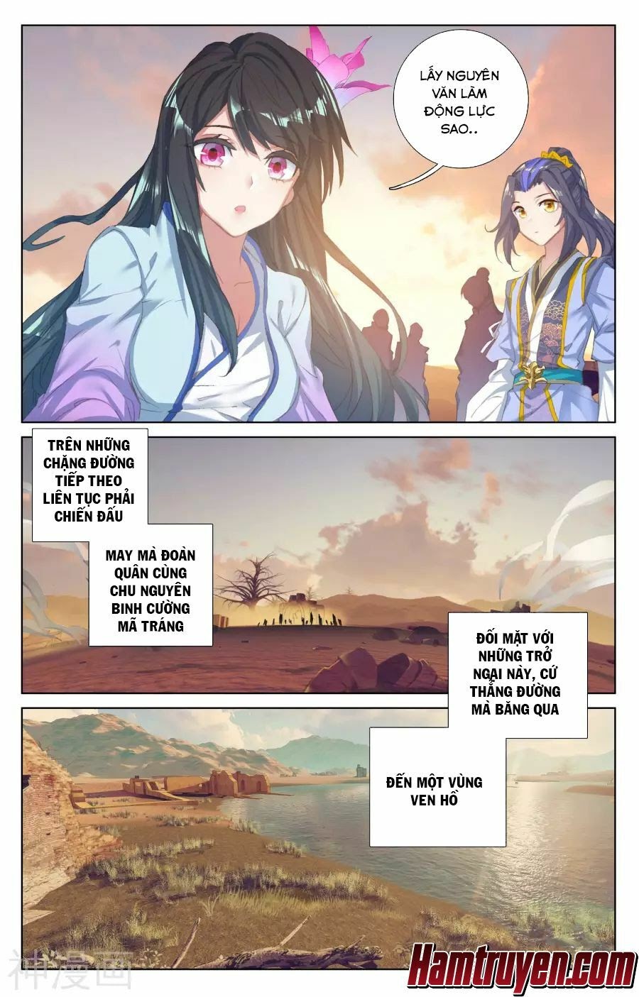 Nguyên Tôn Chapter 57 - Trang 14