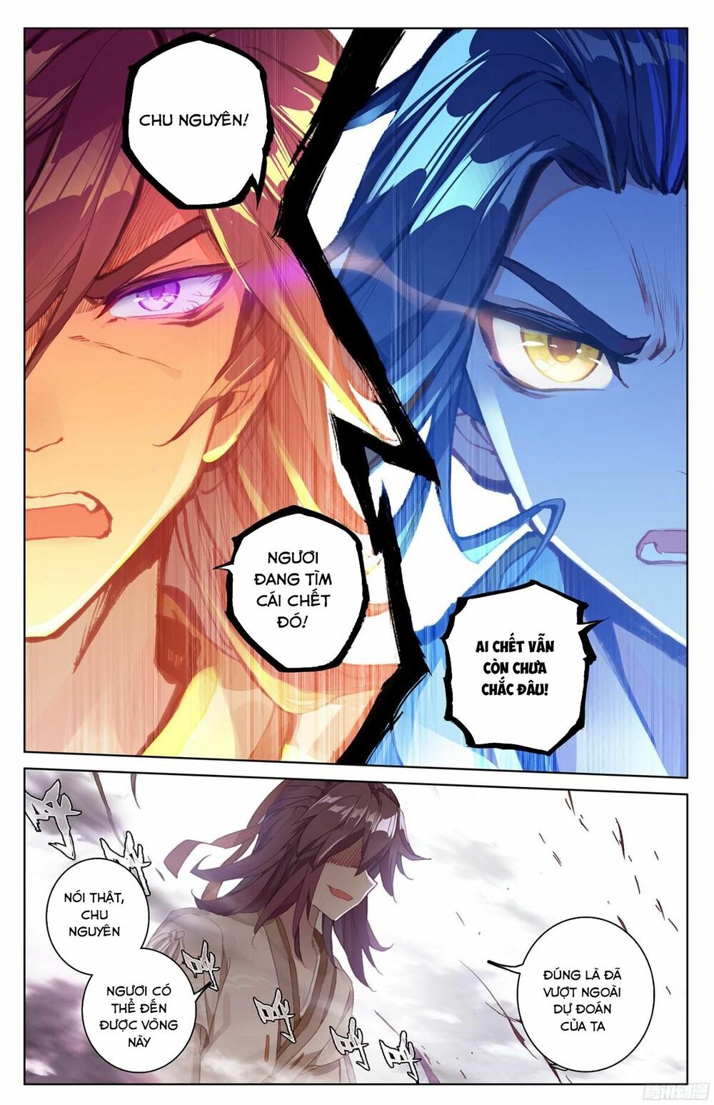 Nguyên Tôn Chapter 44 - Trang 1