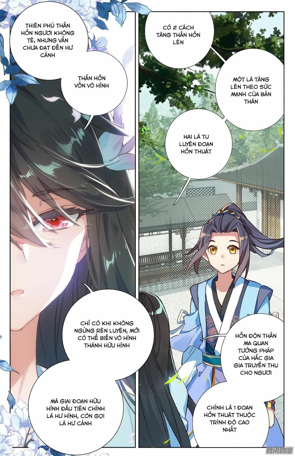 Nguyên Tôn Chapter 14 - Trang 14