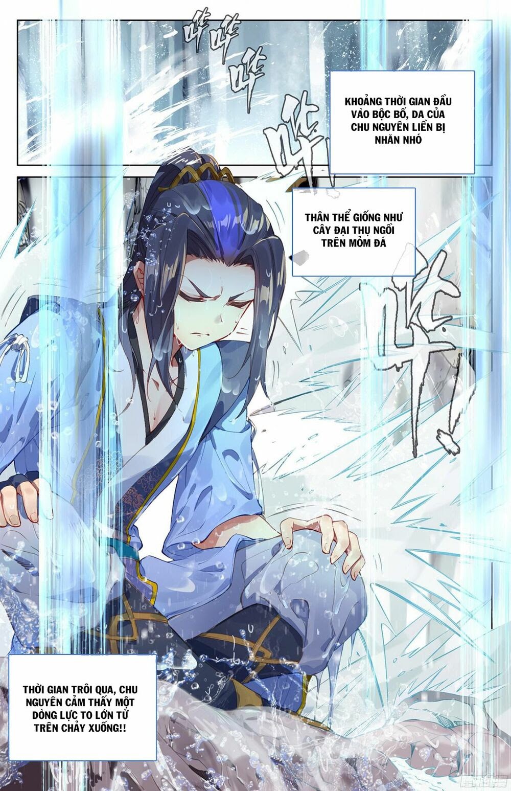 Nguyên Tôn Chapter 27 - Trang 11