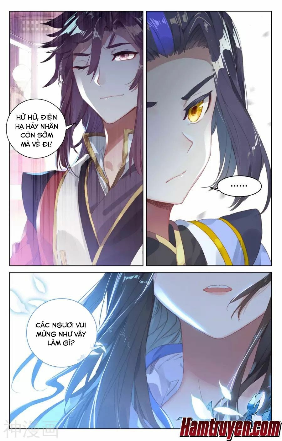 Nguyên Tôn Chapter 51 - Trang 12