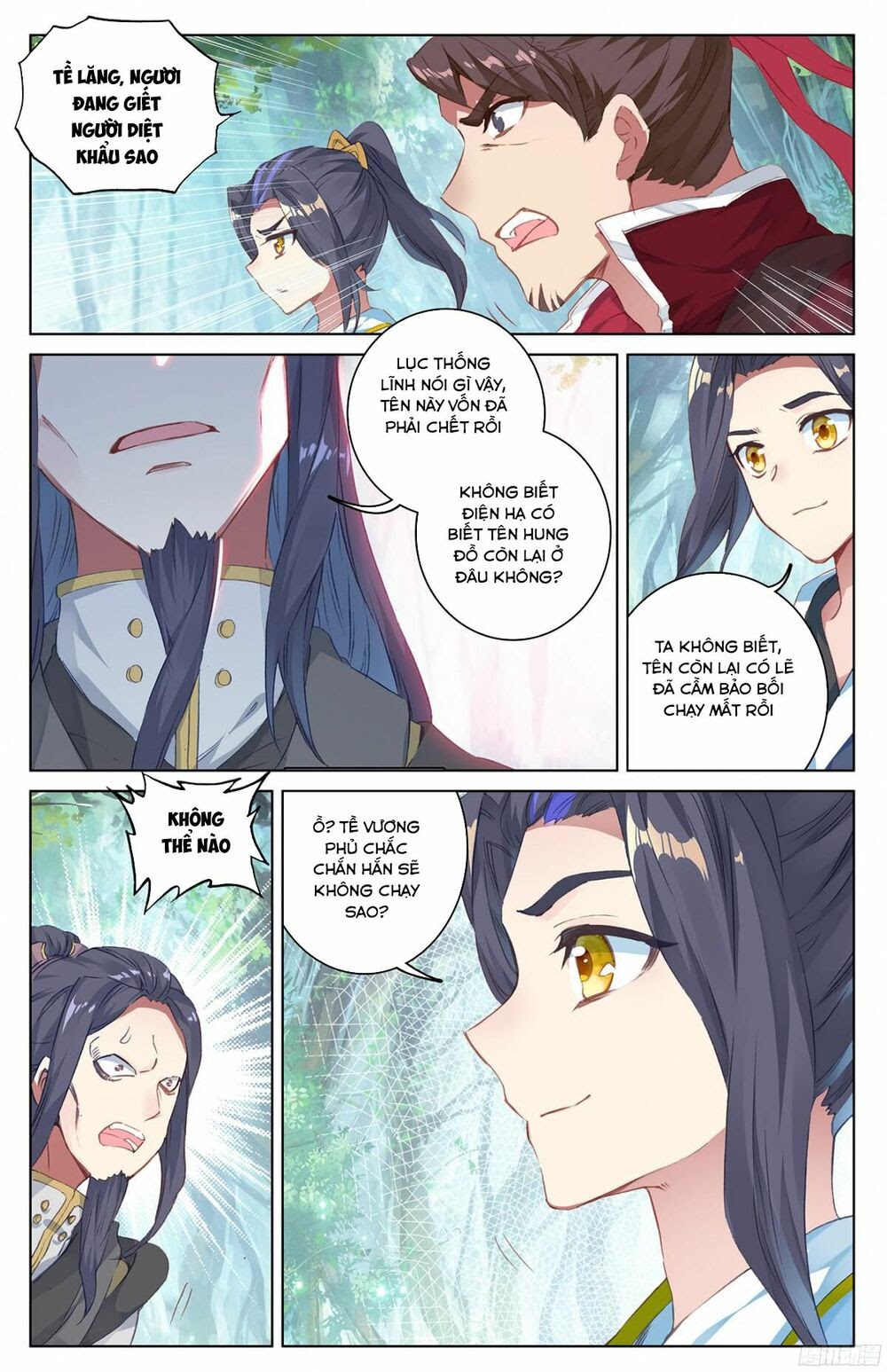 Nguyên Tôn Chapter 36 - Trang 15