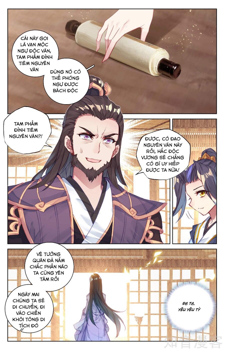 Nguyên Tôn Chapter 56 - Trang 10