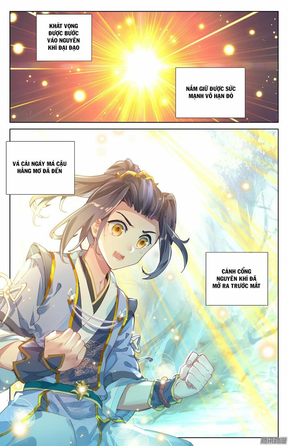 Nguyên Tôn Chapter 9 - Trang 2