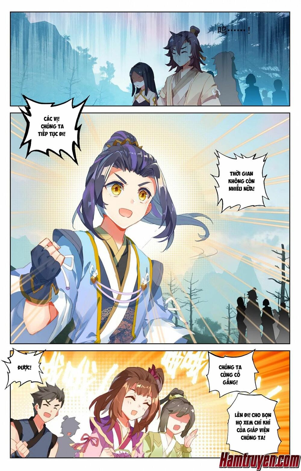 Nguyên Tôn Chapter 29 - Trang 6