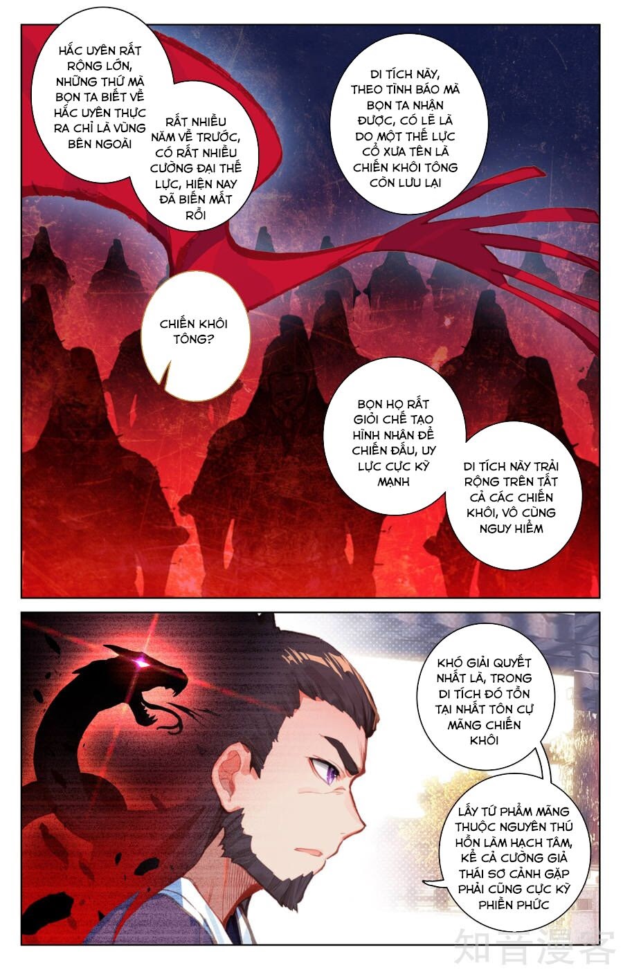 Nguyên Tôn Chapter 54 - Trang 11