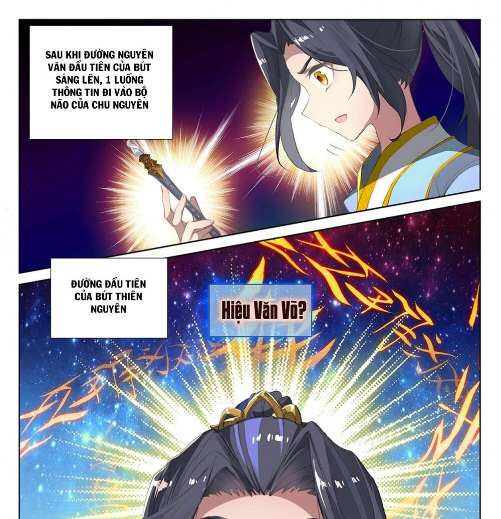 Nguyên Tôn Chapter 17 - Trang 16