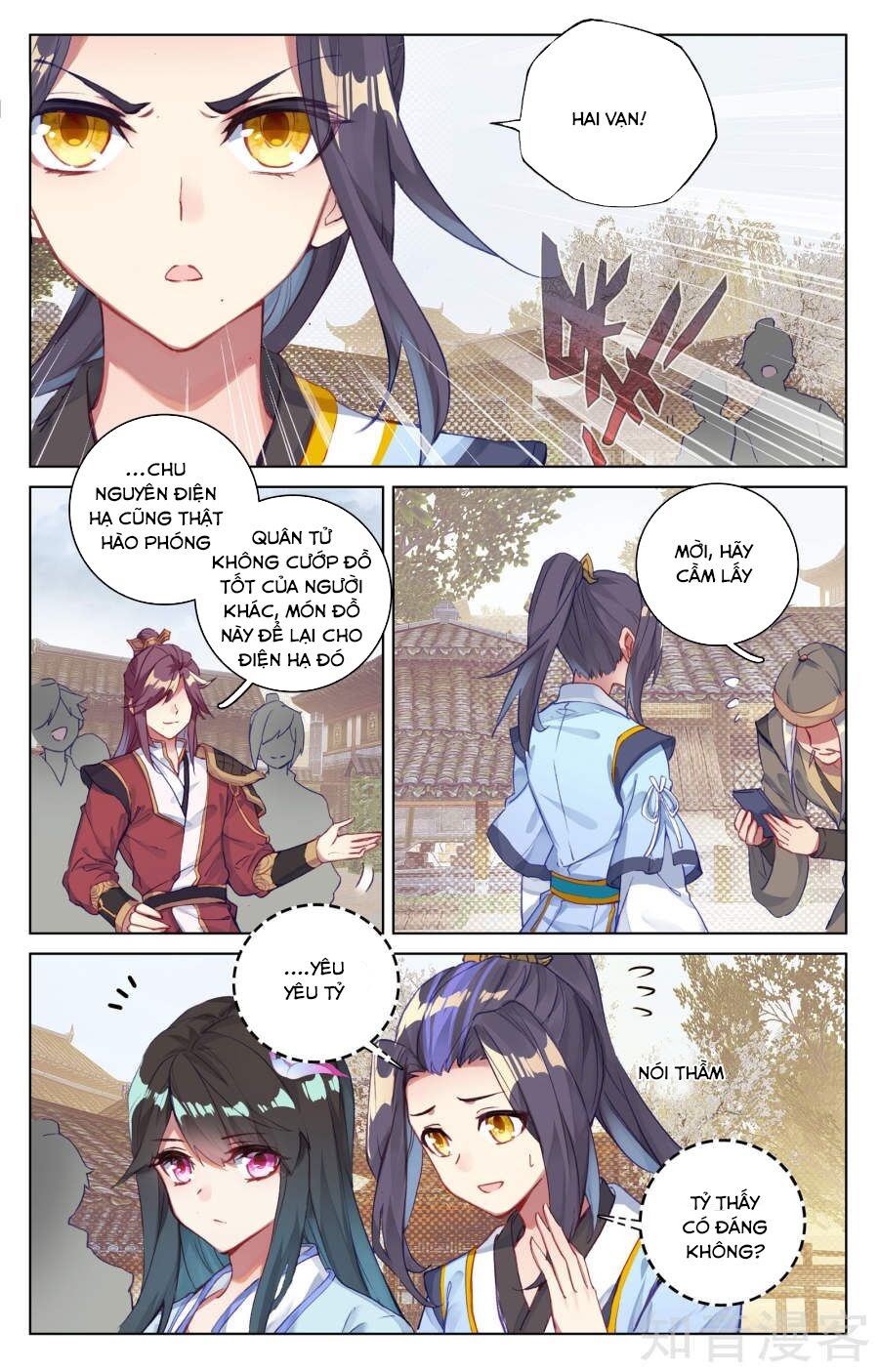 Nguyên Tôn Chapter 56 - Trang 5