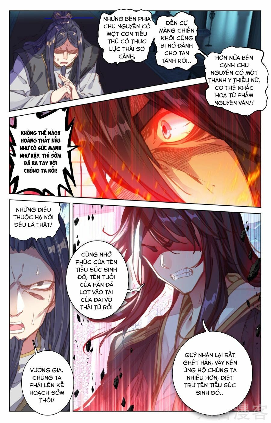 Nguyên Tôn Chapter 66 - Trang 15