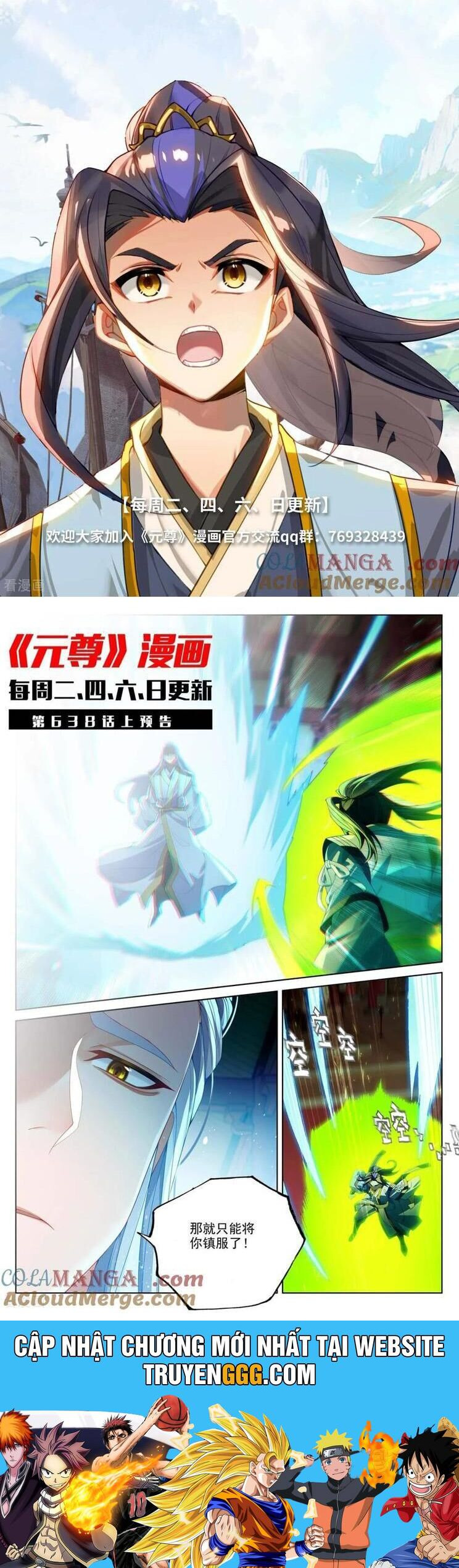 Nguyên Tôn Chapter 921 - Trang 5