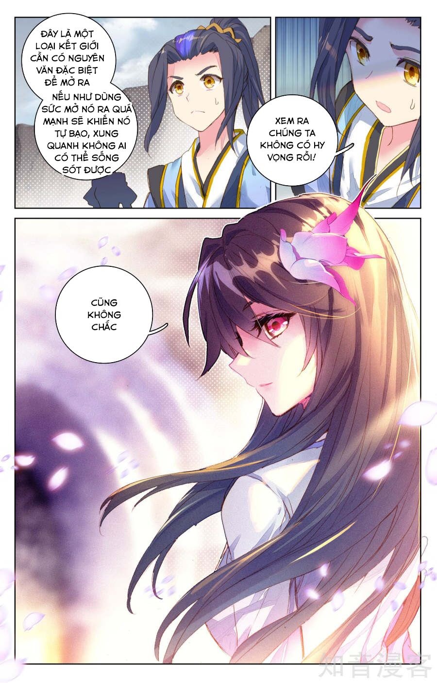 Nguyên Tôn Chapter 64 - Trang 16